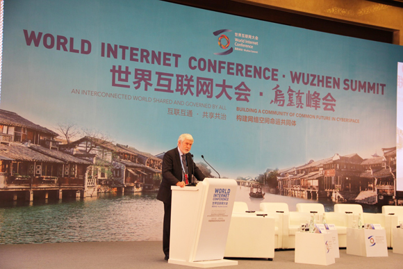 Howard E. Michel, President of IEEE, addresses the Internet Governance Forum of 2015 World Internet Conference in Wuzhen