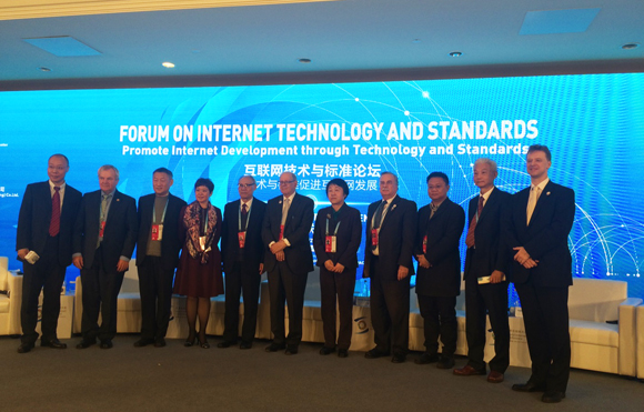 Bruce Kraemer President of IEEE Standards Association poses for a photo along with other speakers of Forum on Internet Technology and Standards at 2015 World Internet Conference in Wuzhen